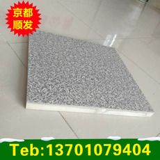 新型鋁復合聚氨酯板材 新型鋁復合聚氨酯板材