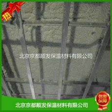 隔熱無機(jī)纖維噴涂 隔熱無機(jī)纖維噴涂