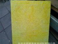 吸聲玻璃棉板 吸聲玻璃棉板