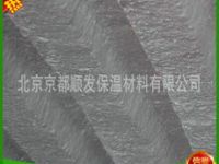 無(wú)機(jī)纖維噴涂報(bào)價(jià) 無(wú)機(jī)纖維噴涂報(bào)價(jià)