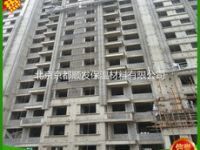 聚氨酯噴涂報(bào)價(jià) 聚氨酯噴涂報(bào)價(jià)