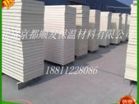 聚氨酯板報(bào)價(jià) 聚氨酯板報(bào)價(jià)